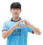 김희승 - 나무위키