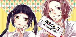 타카미자와 아리사 - 나무위키 타카미자와 아리사