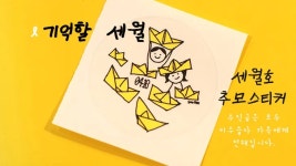 김수민(방송인) - 나무위키 김수민(방송인)