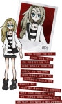 레이첼 가드너 - 나무위키 레이첼 가드너