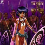 나디아 라 아르월 - 나무위키 나디아 라 아르월