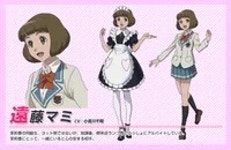 엔도 마미 - 나무위키 엔도 마미