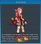 아나 코멧트 - 나무위키 아나 코멧트