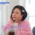 엘레나 킴 - 나무위키 엘레나 킴