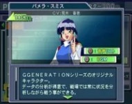 파멜라 스미스 - 나무위키 파멜라 스미스