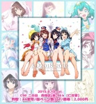 니이 마나부 - 나무위키 니이 마나부