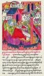 아나스타샤 로마노브나 - 나무위키 아나스타샤 로마노브나