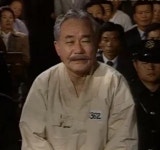 이기용(1889) - 나무위키 이기용(1889)