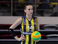 에다 에르뎀 - 나무위키 에다 에르뎀