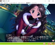 시라이 유리 - 나무위키 시라이 유리