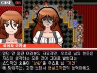 마에다 유우키 - 나무위키 마에다 유우키