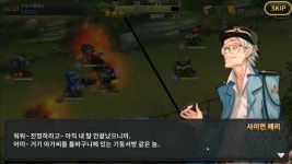 사이먼 페리 - 나무위키 사이먼 페리