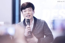 박성태 - 나무위키 박성태