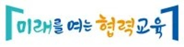 서남수 - 나무위키 서남수