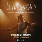 Lukas Graham - 나무위키 Lukas Graham