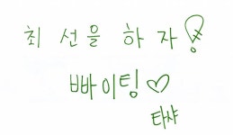 나타샤 로우 - 나무위키 나타샤 로우