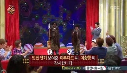 이승행 - 나무위키 이승행