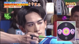 마치다 케이타 - 나무위키 마치다 케이타