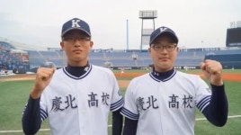 박세진 - 나무위키 박세진