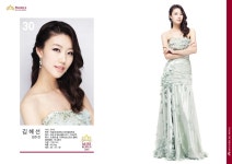 김혜선(미스코리아) - 나무위키 김혜선(미스코리아)