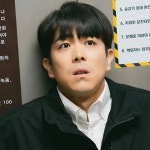 경이로운 소문 드라마 시리즈/등장인물/기타 등장인물 - 나무위키 경이로운 소문 드라마 시리즈/등장인물/기타 ...