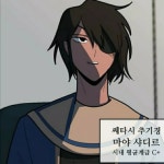 마야 샤디르 - 나무위키 마야 샤디르