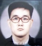 정재욱(법조인) - 나무위키 정재욱(법조인)