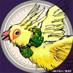 피스케 - 나무위키 피스케