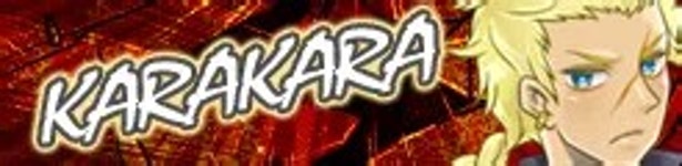 KARAKARA - 나무위키 KARAKARA