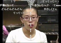 시바타 리에 - 나무위키 시바타 리에