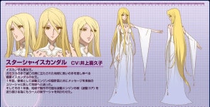 스타샤 이스칸다르 - 나무위키 스타샤 이스칸다르