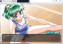 이이지마 미유키 - 나무위키 이이지마 미유키