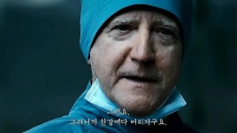 괴물(한국 영화) - 나무위키 괴물(한국 영화)
