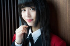 하마베 미나미 - 나무위키 하마베 미나미