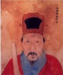 우겸 - 나무위키 우겸