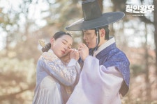 철인왕후(드라마)/방영 목록 - 나무위키 철인왕후(드라마)/방영 목록
