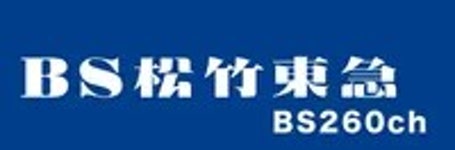 이노우에 소라(배우) - 나무위키 이노우에 소라(배우)
