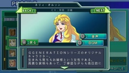 넬리 올슨 - 나무위키 넬리 올슨