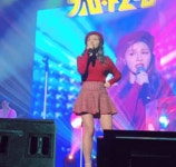 김아름(가수) - 나무위키 김아름(가수)