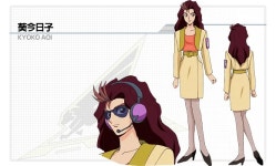 아오이 쿄코 - 나무위키 아오이 쿄코