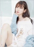 오카모토 나츠미 - 나무위키 오카모토 나츠미