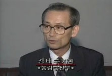 김태수(공무원) - 나무위키 김태수(공무원)