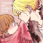 야마구치 켄지 - 나무위키 야마구치 켄지