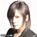 쿄모토 마사키 - 나무위키 쿄모토 마사키