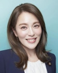 이마이 에리코 - 나무위키 이마이 에리코