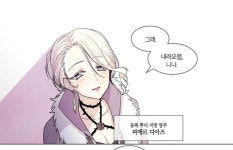 피에르 디아즈 - 나무위키 피에르 디아즈