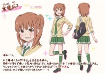 쿠라하시 리코 - 나무위키 쿠라하시 리코