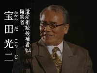 러시아 인형 살인사건 - 나무위키 러시아 인형 살인사건