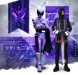 리타 카니스카 - 나무위키 리타 카니스카