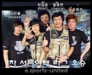 이한울(프로게이머) - 나무위키 이한울(프로게이머)